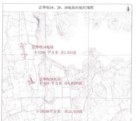 公告|金华连发8个土地征收公告,涉及金义东城、多湖商务区、婺城区!