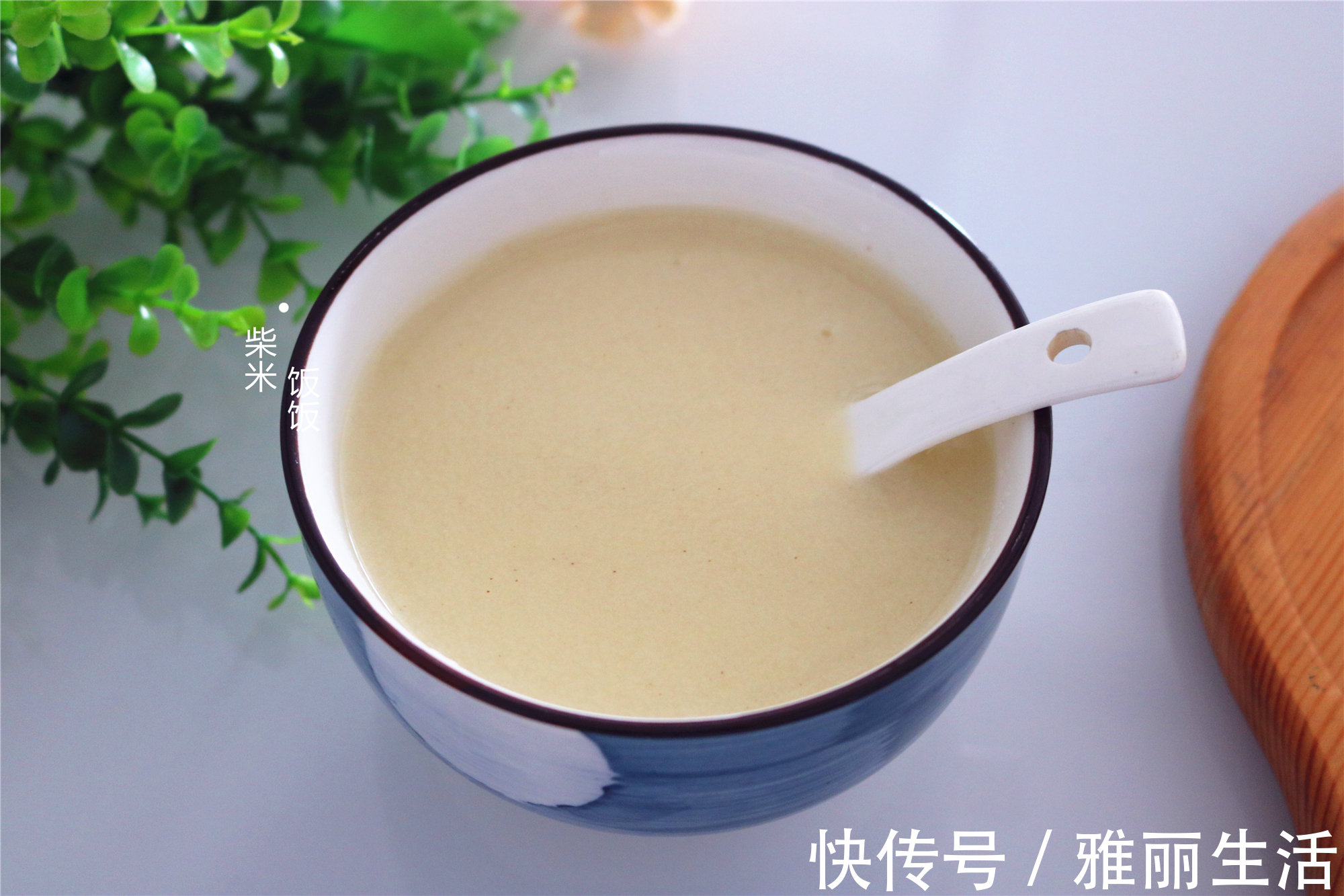 早餐|入秋之后,早餐就喝它,香甜滋润去秋燥,对皮肤特别好