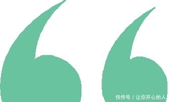 书中自|“书中所存在的黄金屋”你找到了吗?