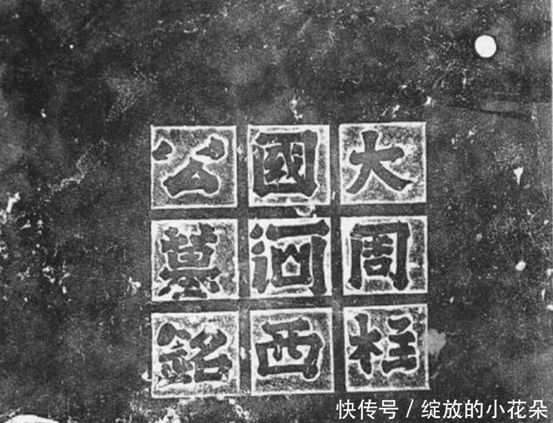 撤退|宁夏发现千年古墓,墓中有何物,专家慌忙撤退后请军队支援?