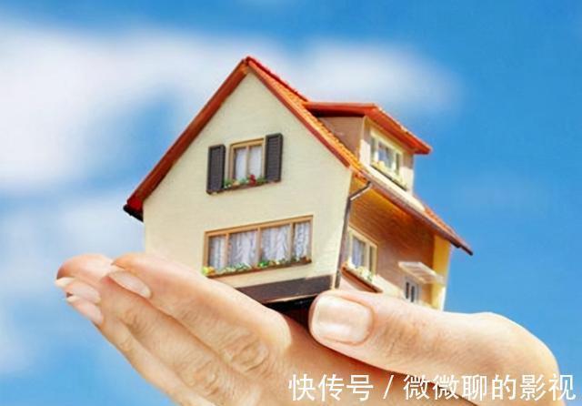 贷款|如果房价大幅下跌，房子价值低于贷款金额，银行会收房吗？
