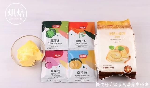 自制三彩糖果酥 有了它 娃都不爱蛋黄酥了！