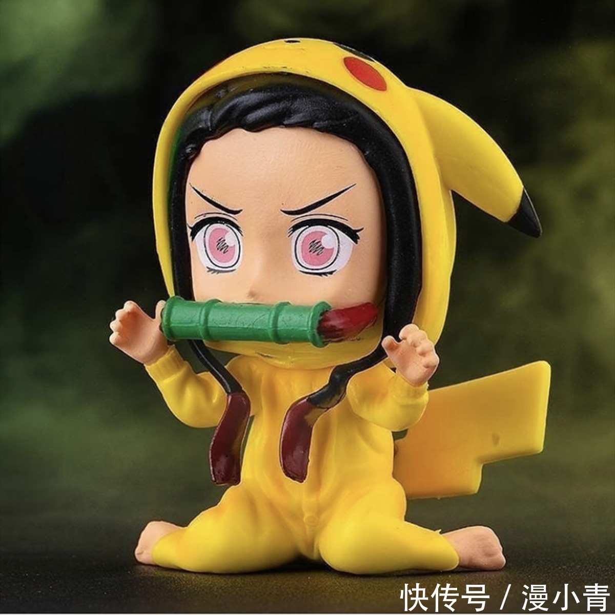 漫画|鬼灭之刃与皮卡丘联动,炫酷大招搭配可爱外形,这就是动漫的魅力