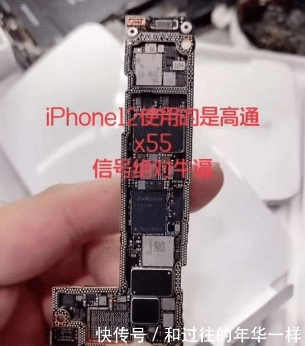 库克|库克赚大了！iPhone12硬件成本大曝光：一台净赚六千多元