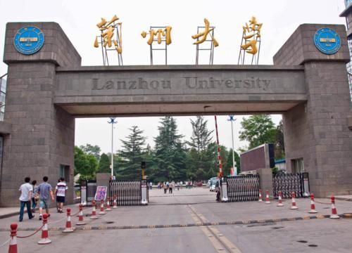 国内的这四所大学实力一流,办学却内敛不张扬,深得国家认可