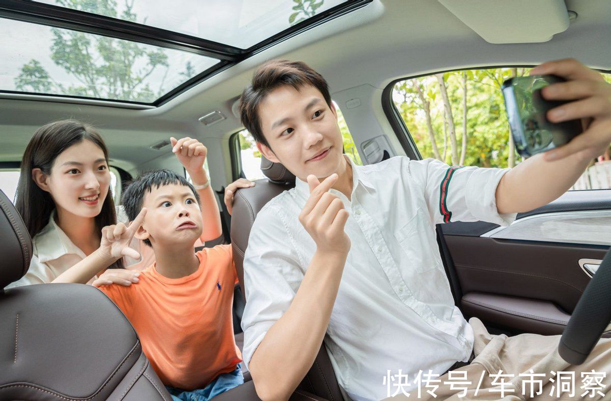 缸内直喷|10.19万起“洋房 府邸 庭院 别墅 庄园”随心选 捷途X90 PLUS欢乐 上市