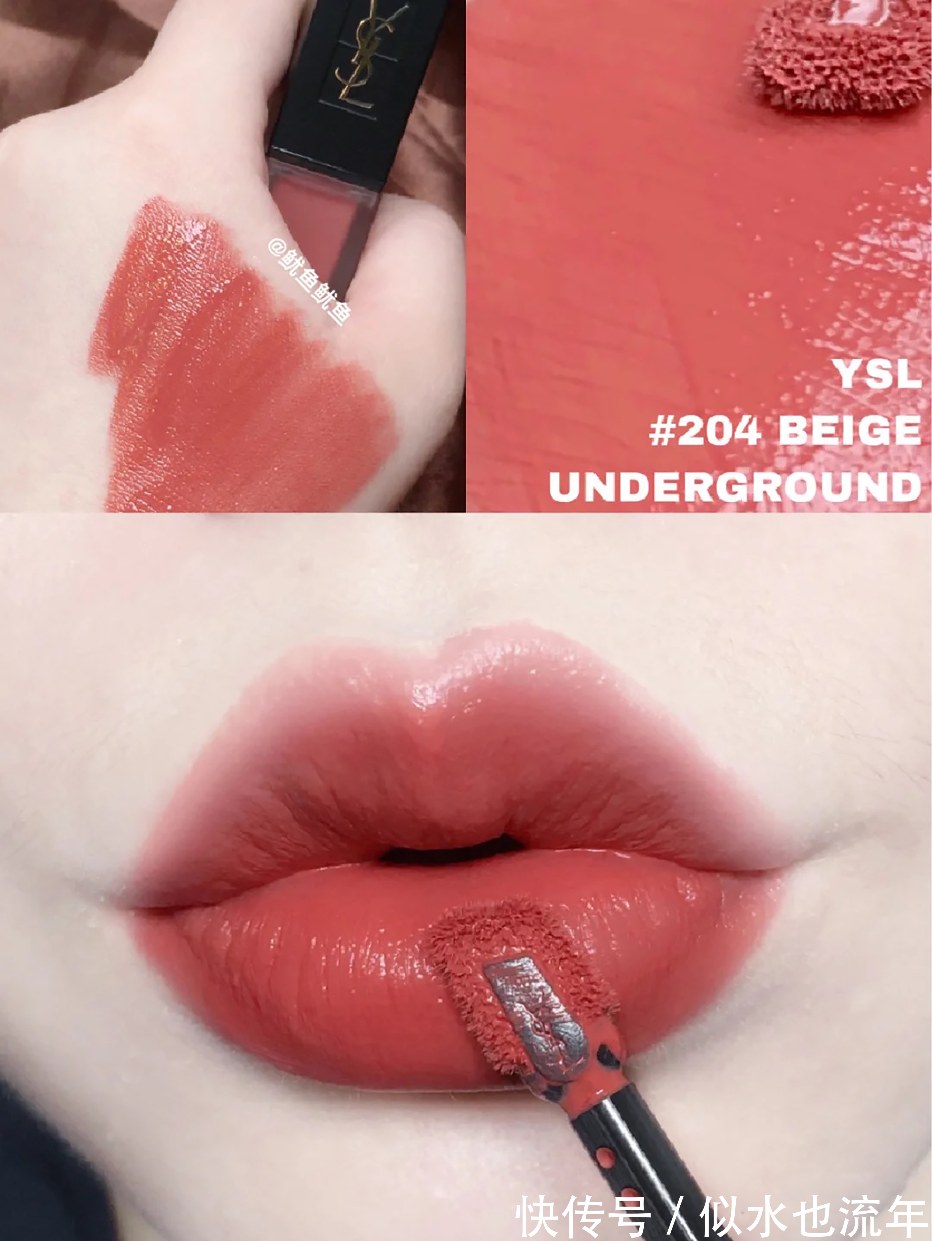 欧莱雅|爆款口红色号推荐:经典显白提气色慵懒又随性的感觉,气质又高级