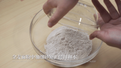 造型|这种造型的面包，保证你没吃过！健康低脂，萌到没朋友
