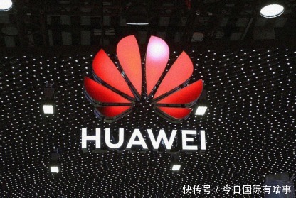 设备|该国提新法案:使用华为设备每天罚87万!