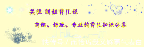 母乳|断奶早和断奶晚的孩子有何区别?这个时候断,宝宝才能聪明又健康