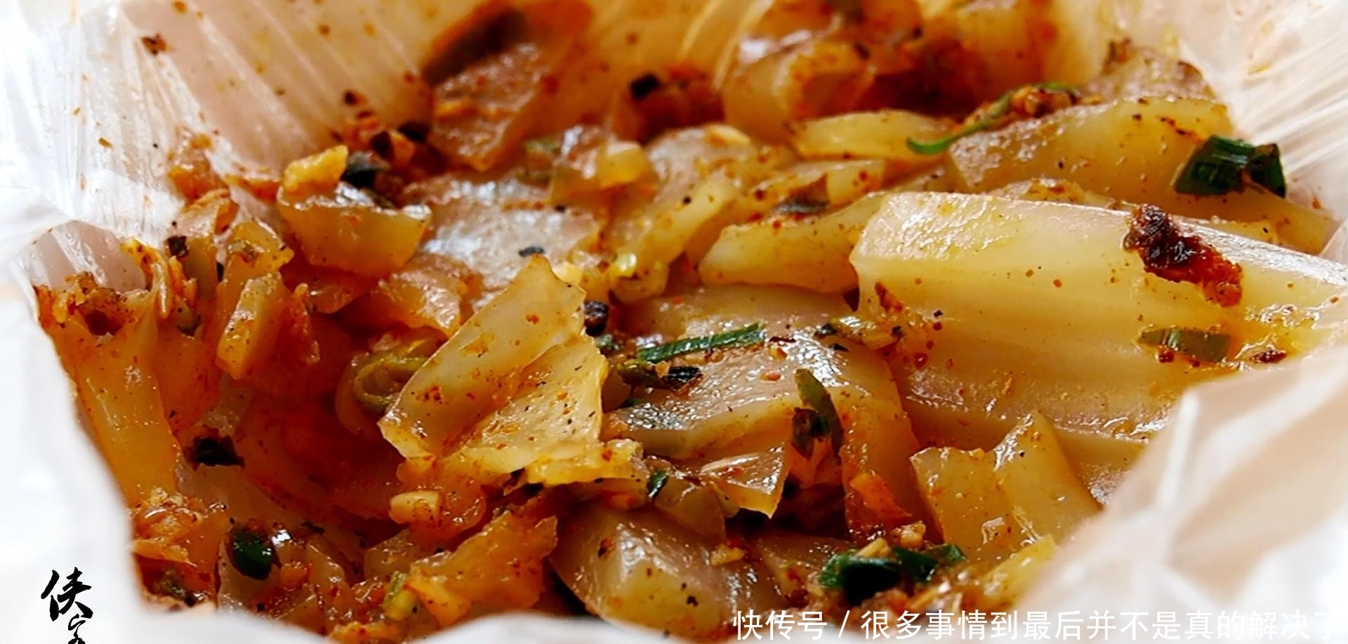 你听说过灵宝特色小吃"一生凉粉"吗?