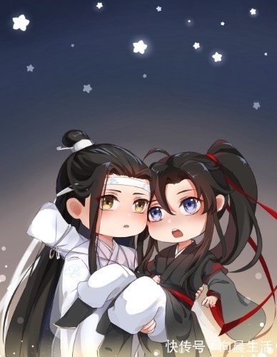 魏无羡&魔道祖师番外篇之忘羡甜向小日常（一百四十二）