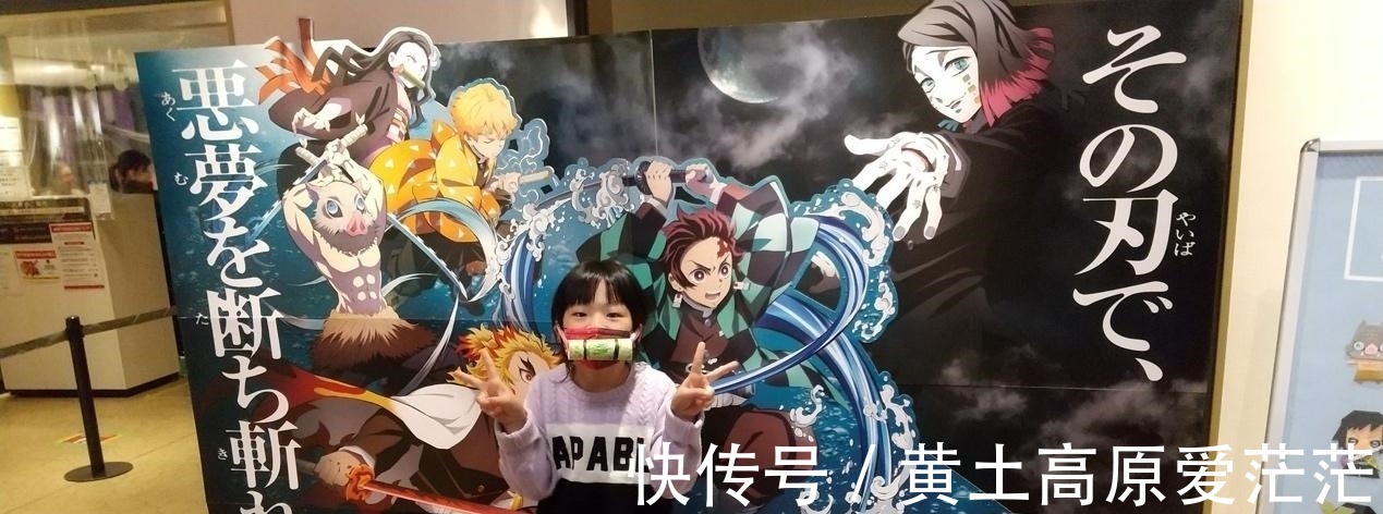 小哥|日本全民都在cos鬼灭之刃!木村拓哉也加入?这个炎柱太像了