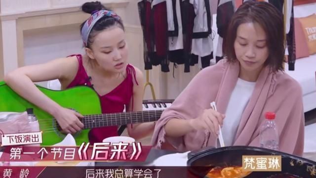 《浪姐》从两次吃火锅的座位,看蓝盈莹地位变化,日久见人心