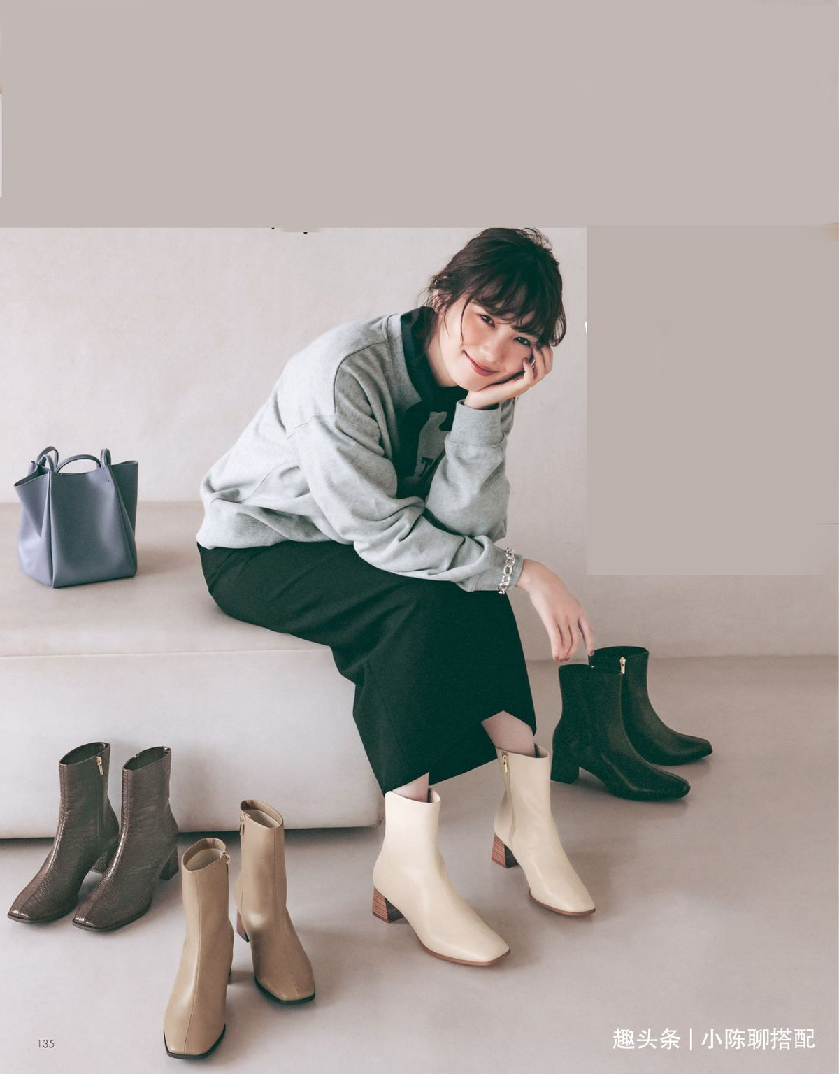 鞋头|懂穿的女人更优雅！今秋流行的“裸靴”，50+穿彰显好品味