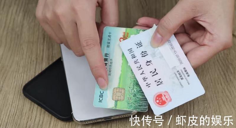 今天才知道,手机最好不要和这3种东西放一起,原来一直都做错了