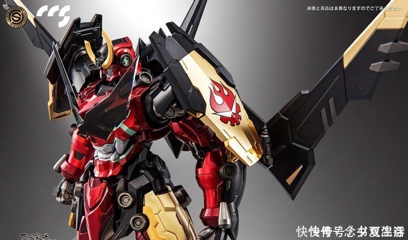 我是谁|最多35根钻头搭载,天元突破红莲螺岩超帅的可动模型