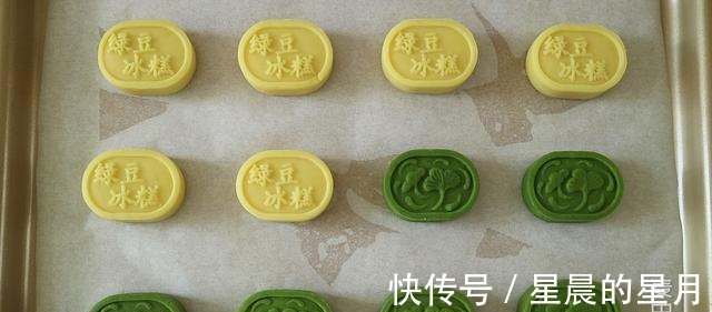 绿豆泥|清爽绿豆糕，轻松在家做！
