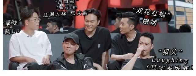 祝君好|xswl，大湾区哥哥人设曝光了，陈小春张智霖的又精准又好笑哈哈哈