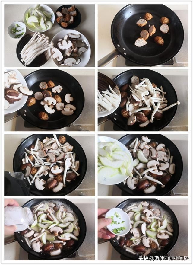 鲜美|入秋后这汤隔几天必煮一锅，去火又润燥，低脂营养足，便宜又鲜美