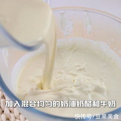 打蛋器|不可错过的下酒菜奶茶店必点——芝芝奶盖系列，过瘾