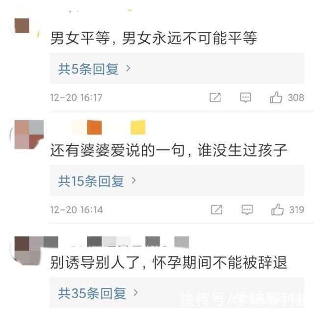  一带|江浙一带悄然兴起两头婚:男不娶女不嫁，孩子随父姓也随母姓