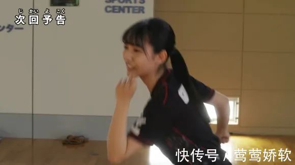 利布特|特利迦奥特曼第15话预告公开,母舰变形,利布特用跳舞特训剑悟