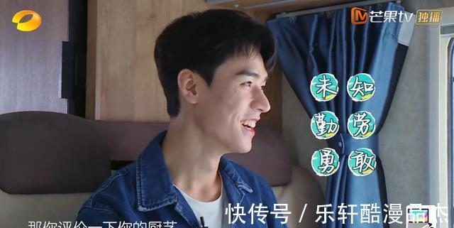 店长|《中餐厅5》本以为邀请龚俊是为了“热度”,不料发觉一个新技能