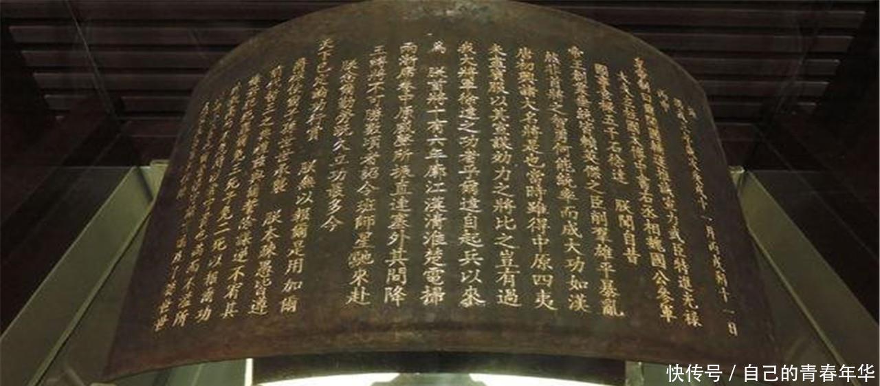 免死|朱元璋巧用妙计诛杀功臣，大臣纷纷中招，大喊免死铁券不能用