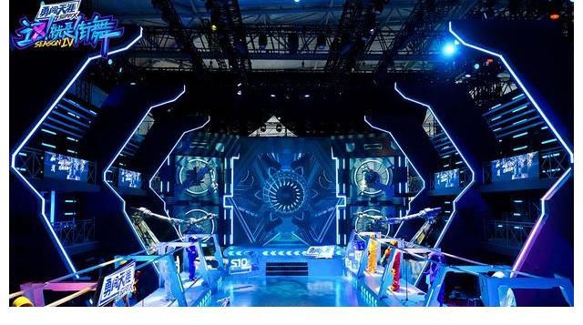 韓庚|《這！就是街舞》第四季舞美升級(jí) 韓庚劉憲華王一博張藝興個(gè)性帶隊(duì)