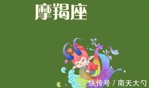 福泽|未来14天，财神亲至，降临福泽，把握时机，财源广进，未来无忧