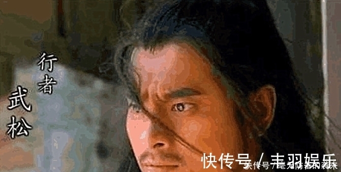 好汉&水浒传中唯一没有绰号的英雄,他没陪宋江一起死,并活到了八十