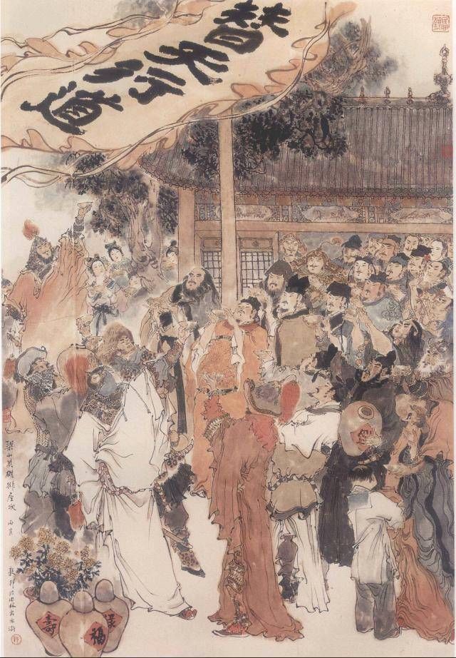 办事人员|从水浒中胥吏的表现来看,到底是“官逼吏反”还是胥吏抗拒官府