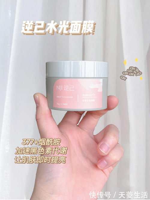 护发素|震惊!妈妈都抢着用的老牌国货,2块钱就能买到的快乐。