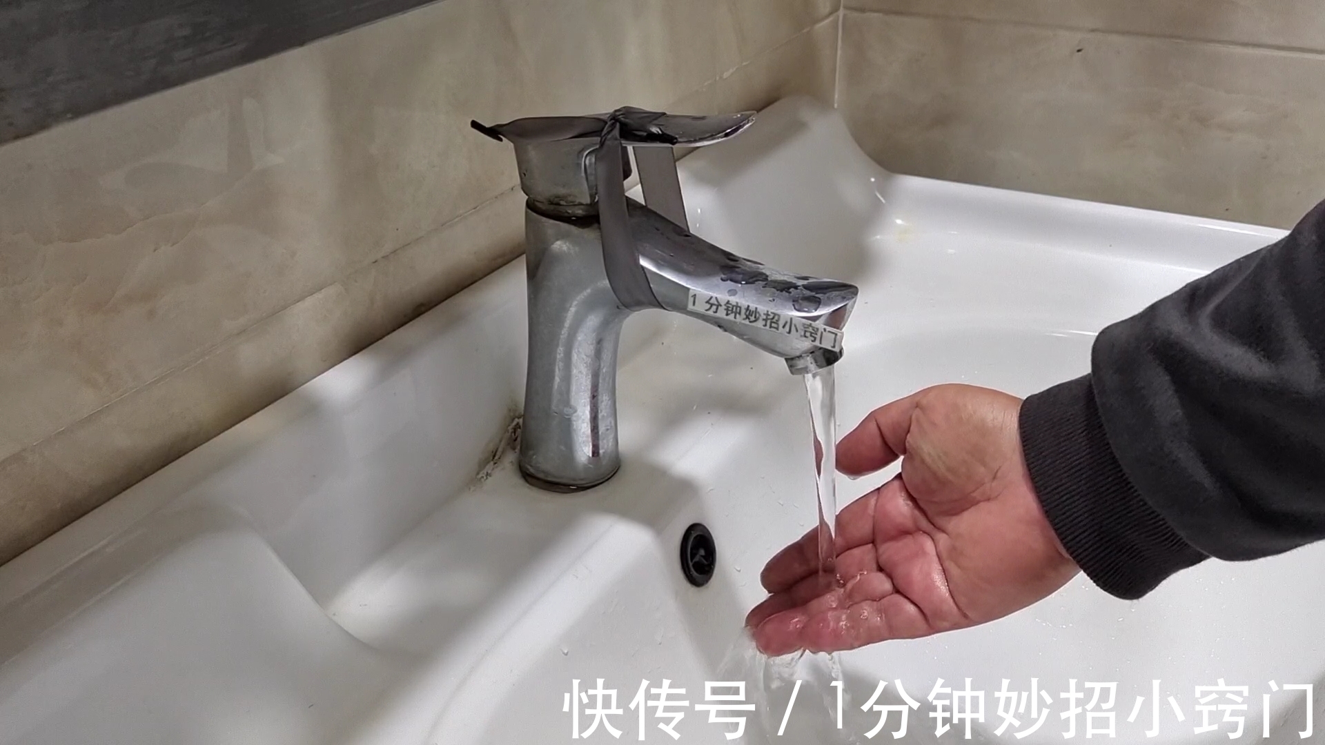 水箱|家里水费翻倍交?只需一根绳子,每月很简单能省下一半水费,厉害