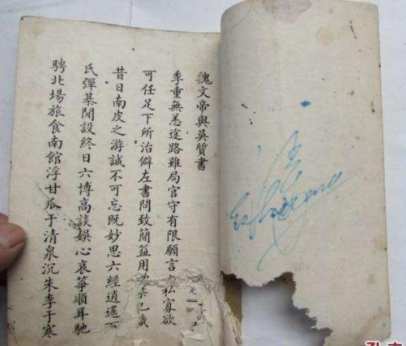 报刊|鲁迅把民国广告形式批评一遍,自己做广告像记叙文,无奈报刊照办