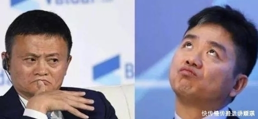 电商|中国第三大电商被确认，在阿里京东身后崛起，已连续26季度盈利