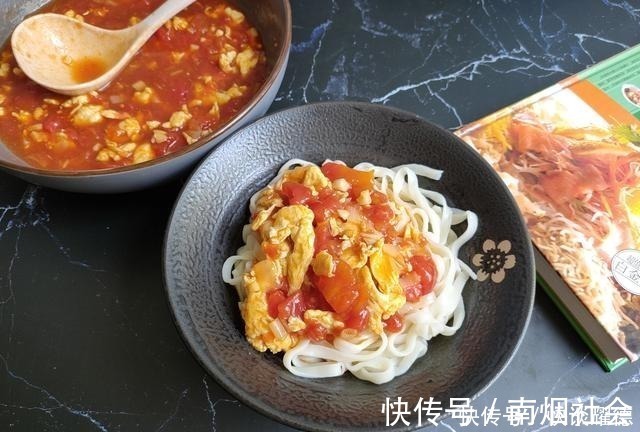 西红柿鸡蛋面怎么做才好吃?打卤是关键,教你正确做法,太香了