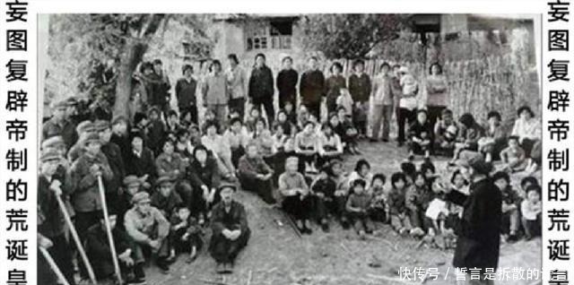水利工程|1986年,山东一妇女模仿武则天“称帝”,后来怎么样了