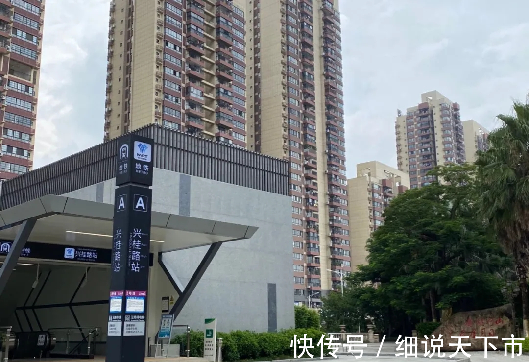 房子|未来10年,房子越靠近这4个地方,保值性越好,你家买对了吗