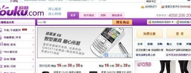 谷歌|拼多多老板辞职，放弃千亿身家只想当科学家助理？