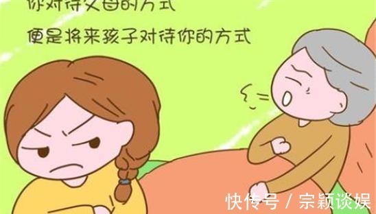一起长大|人到晚年才弄明白:人与人之间最大的差别在于有没有教育好孩子