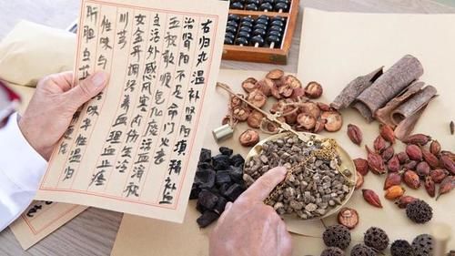 功效|300种中药药性口诀、功效一览表,值得学习,建议收藏加分享