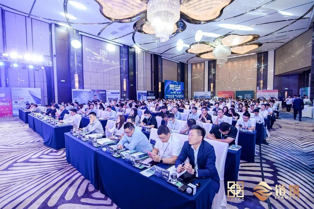 探索|链筑：百强房企齐聚上海，探索科技赋能·质效提升未来之路！