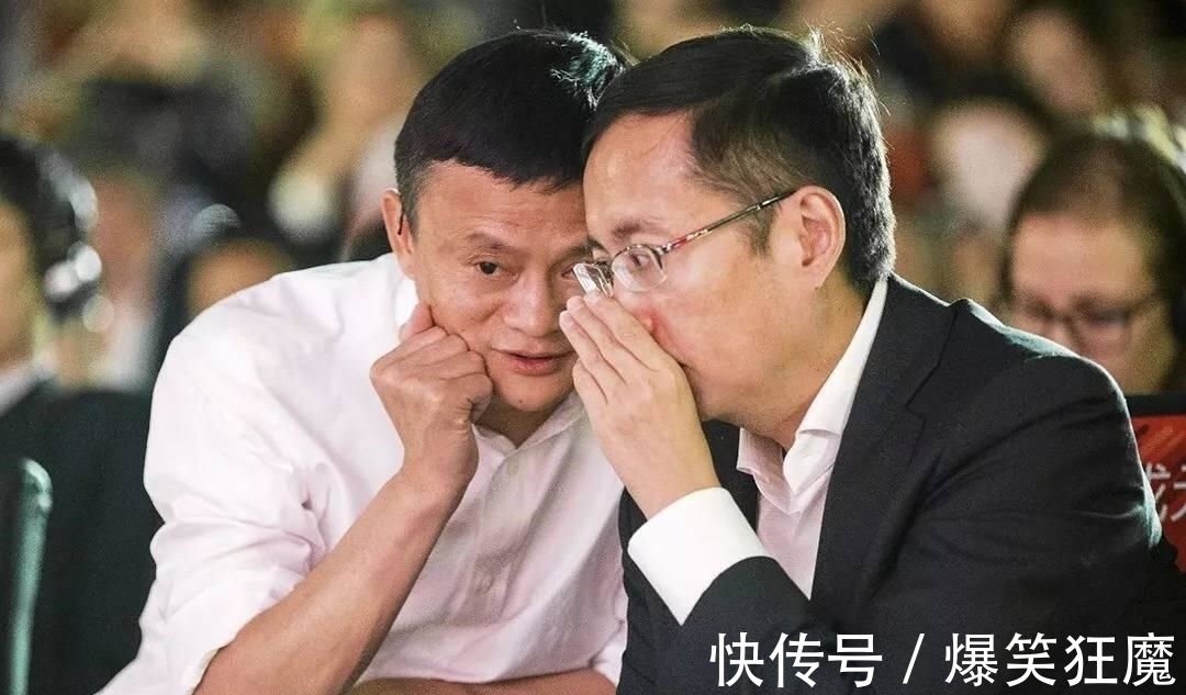 马云|市值一年腰斩超一半!阿里巴巴问题不断,责任在马云还是张勇?