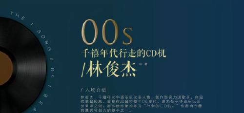 張杰|芒果臺新綜今日開錄，張杰加入倍受期待，“勤深深”將再次合體