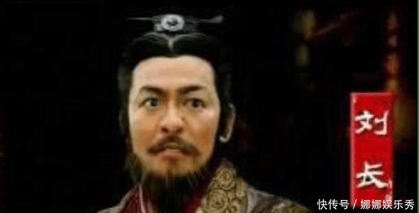 姐姐|吕后情郎审食其之死