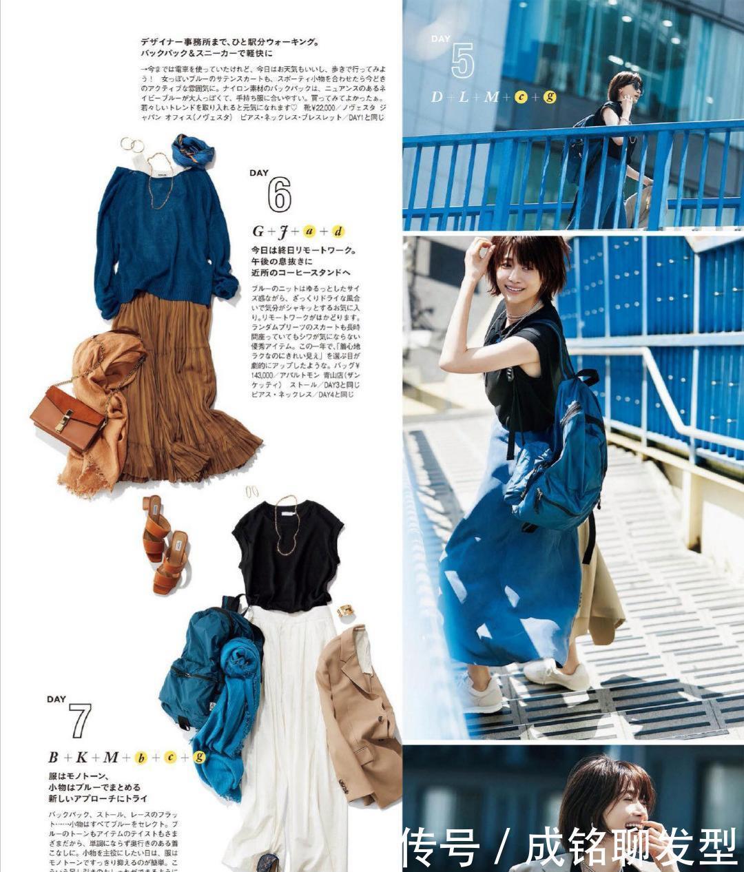 半袖|今年“半袖T恤”已经失宠,换成无袖T恤更吸睛,随性休闲又有个性