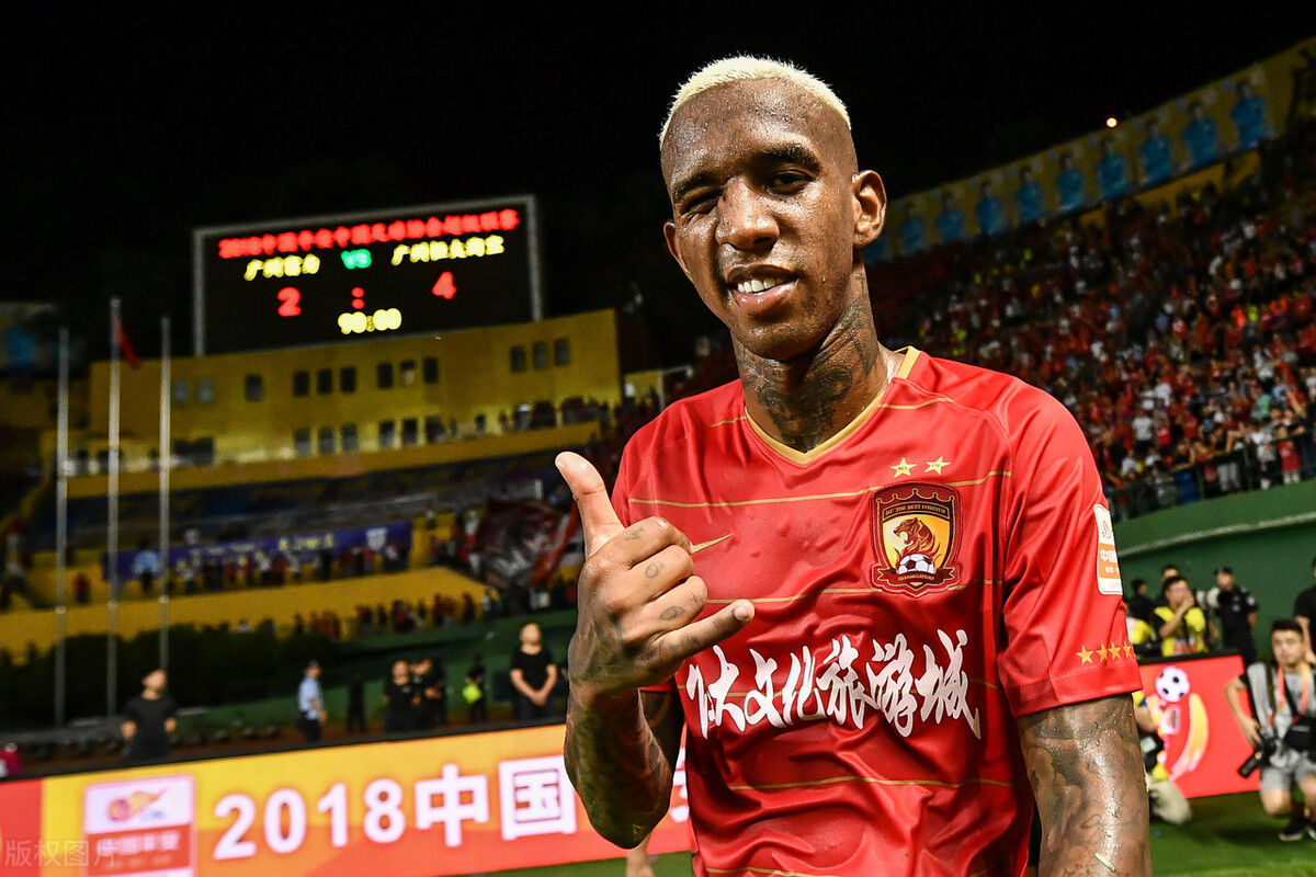 塔利斯卡|恒大太难了！曝卡纳瓦罗也坐不住了，无奈默认解约放弃天价年薪