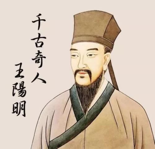 明朝一哥王阳明趣事:父母本是在世佛,何须千里拜灵山